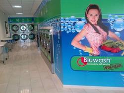 Lavanderia Bluwash, Voghera orari di apertura