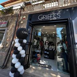 Griffes, Civitavecchia orari di apertura