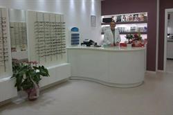 Ottica Ottilux, Treviso orari di apertura