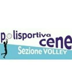 Polisportiva Cene, orari di apertura