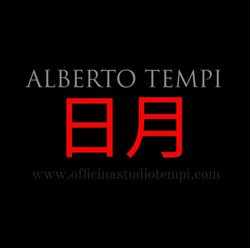 OST (OFFICINA STUDIO TEMPI), Madrigale orari di apertura