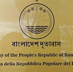 Embassy of the People's Republic of Bangladesh, Rome, Roma orari di apertura