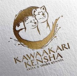 Kawaakari Kensha Allevamento Akita Inu e Shiba inu, Alano di Piave orari di apertura