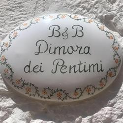 Dimora dei Pentimi, Noci orari di apertura