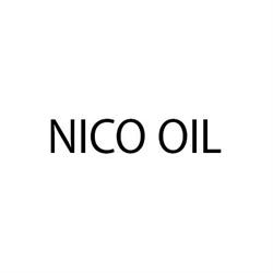 Nico Oil, Poggio Rusco orari di apertura