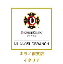 Shorinji Kempo Milano Sud Branch - Scuola di Arti Marziali, orari di apertura