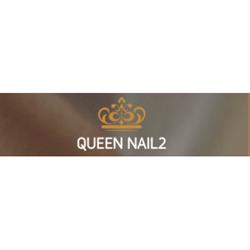 Queen Nail 2, Varese orari di apertura