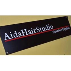 Aida Hair Studio - fashion equipe, Alassio orari di apertura