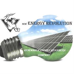 New Energy Revolution, Sanluri orari di apertura