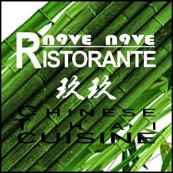 Ristorante Cinese Novenove, Varese orari di apertura