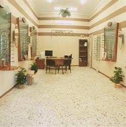 Ottica Ferrara Michelangelo di Ferrara Pasquale, Termini Imerese orari di apertura