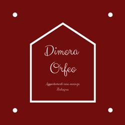 Dimora Orfeo, Bologna orari di apertura