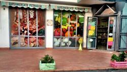 Supermercato Petraglia Capaccio Paestum, Torre Di Paestum - Orari di apertura
