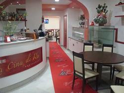 Ristorante Cinese La Cina di Wu, Bra orari di apertura