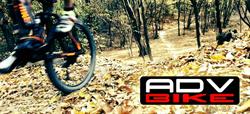 ADVBikeTorino, Settimo Torinese orari di apertura