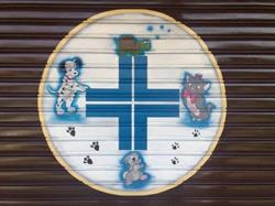 Ambulatorio Veterinario Sesto Ulteriano, San Giuliano Milanese orari di apertura