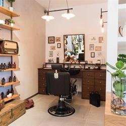 Fabiola Scollo Hair Style, Pinerolo orari di apertura