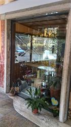 Bar Europa, Nocera Superiore orari di apertura