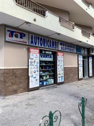 Top Autoricambi Srl, Afragola orari di apertura