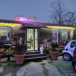 DS PaMa Car, Frascati orari di apertura