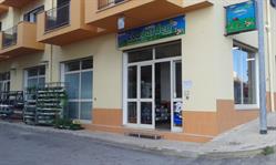 ZooGarden Antonino Sclafani, Sciacca orari di apertura