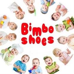 Bimbo Shoes Monteverde, Roma orari di apertura