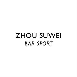 Bar Sport di Zhou Suwei, Ostellato orari di apertura
