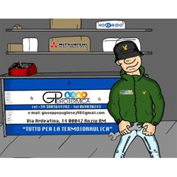 Gp Idrotermica, Anzio orari di apertura
