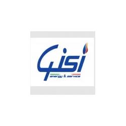 Gisi, Civitavecchia orari di apertura