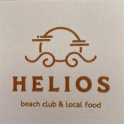 Lido Helios, Vieste orari di apertura