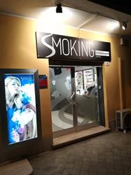 Smoking, Ardea orari di apertura