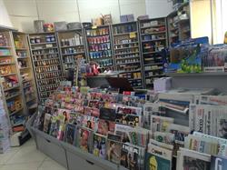 Cartolibreria Edicola Mura, Macomer orari di apertura