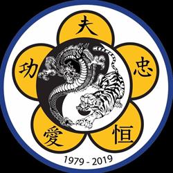 Mei Hua Ch'üan - Kung Fu Tai Chi e Shaolin, Lecco orari di apertura