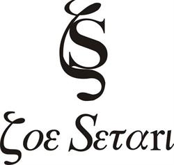 Zoe Setari Hair Stylist, Fiuggi orari di apertura