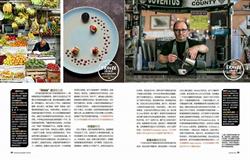 Bar Trattoria Quaranta, Grottole orari di apertura