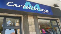Cartolibreria A4 Belle Arti Tinta Unita Shop, Pescara orari di apertura