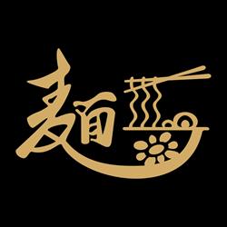 MIAN Ramen House and more, Cagliari orari di apertura