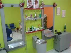 HairStyle Lello, Sarno orari di apertura