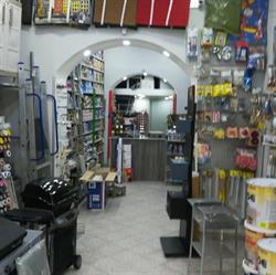 La Grande Ferramenta, Casavatore orari di apertura
