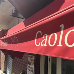 Macelleria Caolo Da Felice & Figli, Scario orari di apertura