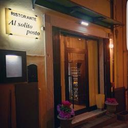 Ristorante Al Solito Posto, Massa orari di apertura