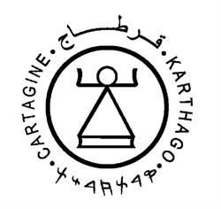 Scuola Archeologica Italiana di Cartagine, Sassari orari di apertura