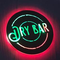 Dry Bar, Buja orari di apertura