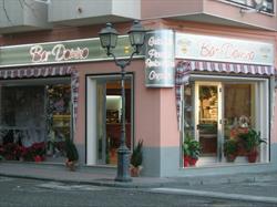 Bar Domino, Gioia Tauro orari di apertura