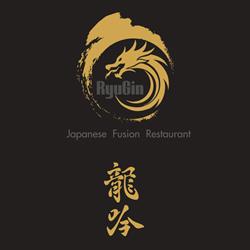 Ryugin Asian Fusion, Saronno orari di apertura