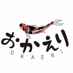 Okaeri Firenze, Campi Bisenzio orari di apertura