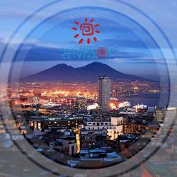 NAPOLICITYVISION, Napoli orari di apertura