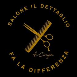 Salone il Dettaglio, Priula orari di apertura