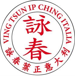 Ving Tsun Ip Ching Athletic Association Italia, La Spezia orari di apertura