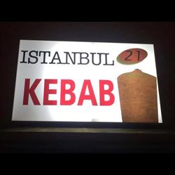 Istanbul 21 kebab, Gaeta orari di apertura
